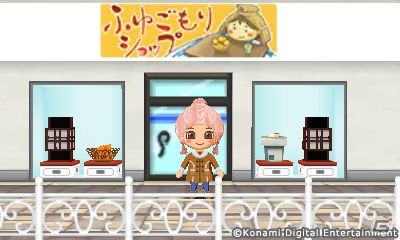 3DS「とんがりボウシと魔法の町」毎月新しいお店が楽しめる「月間お店配信」が2013年1月よりスタート！第1弾は「ふゆごもりショップ」の画像1