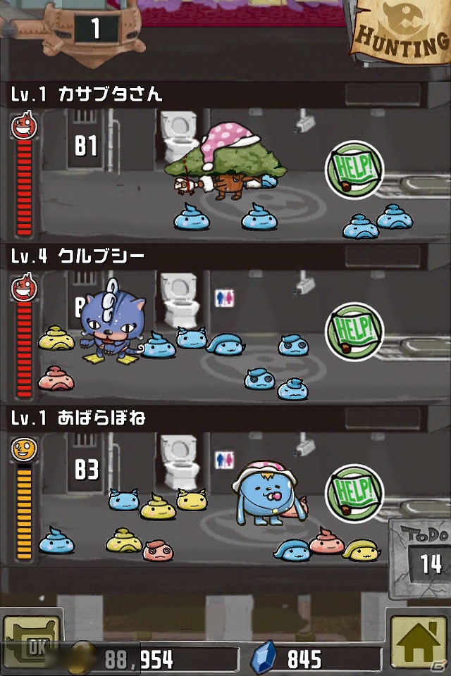 iOS/Android「クレイジータワー」世界で一番イカれた大型アップデート「クレイジーペット」第1弾が2013年1月に配信の画像2