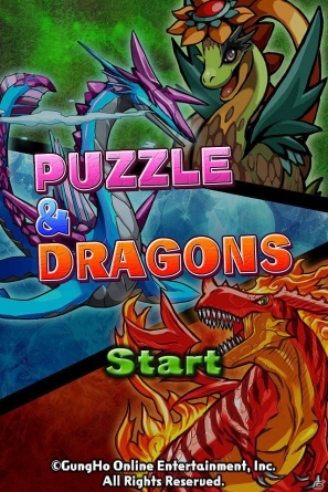 iOS/Android「パズル＆ドラゴンズ」年末年始イベント開催！「パズドラ」と一緒に年越し＆新年を迎えようの画像12