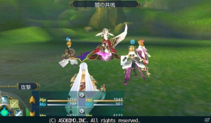 iOS/Android「セレスアルカ」1月1日より謹賀新年お正月イベントを開催―新年の運試し！モンスターを倒してアイテムをGETしようの画像7