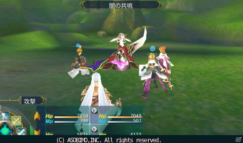 iOS/Android「セレスアルカ」1月1日より謹賀新年お正月イベントを開催―新年の運試し！モンスターを倒してアイテムをGETしようの画像7