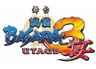 舞台「戦国BASARA3 宴」2013年1月1日に何かが起こる！？舞台サイト元日の動向を見逃すな
