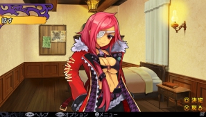 PS Vita「デモンゲイズ」迷宮探索の拠点「竜姫亭」にある施設を紹介！夜の竜姫亭でのハプニングや新たなデモン「ヴィーナス」の情報もの画像22