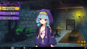 PS Vita「デモンゲイズ」迷宮探索の拠点「竜姫亭」にある施設を紹介！夜の竜姫亭でのハプニングや新たなデモン「ヴィーナス」の情報もの画像9