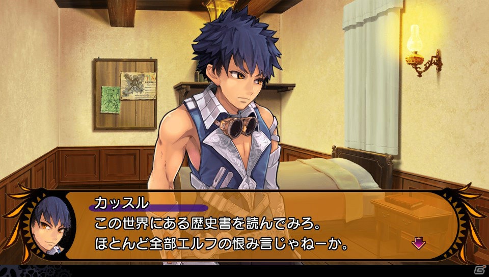 PS Vita「デモンゲイズ」迷宮探索の拠点「竜姫亭」にある施設を紹介！夜の竜姫亭でのハプニングや新たなデモン「ヴィーナス」の情報もの画像18