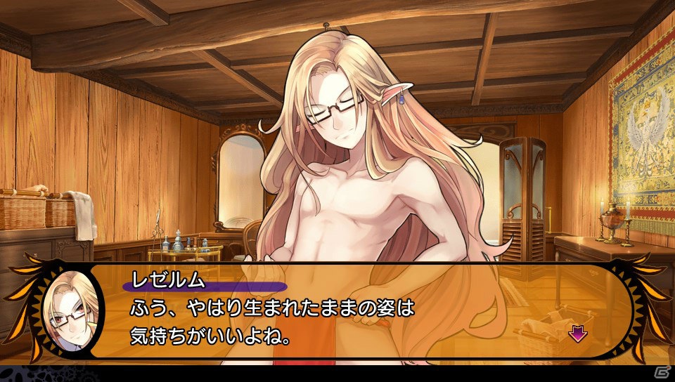PS Vita「デモンゲイズ」迷宮探索の拠点「竜姫亭」にある施設を紹介！夜の竜姫亭でのハプニングや新たなデモン「ヴィーナス」の情報もの画像21