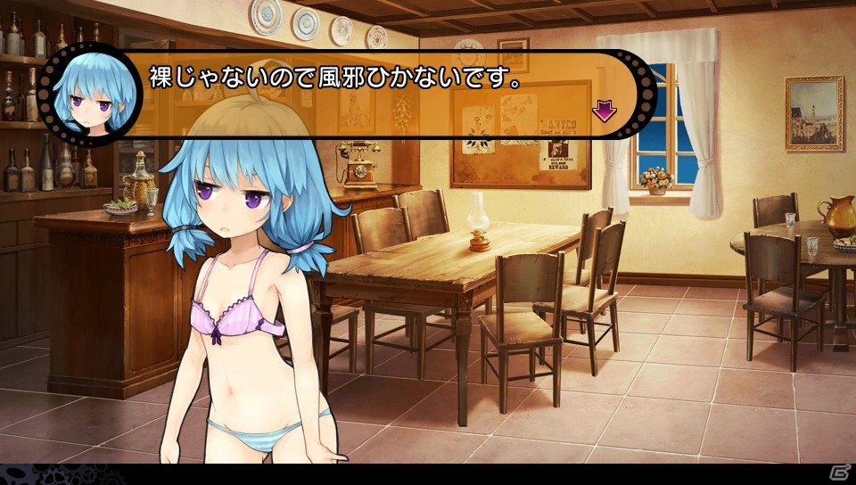 PS Vita「デモンゲイズ」迷宮探索の拠点「竜姫亭」にある施設を紹介！夜の竜姫亭でのハプニングや新たなデモン「ヴィーナス」の情報もの画像8