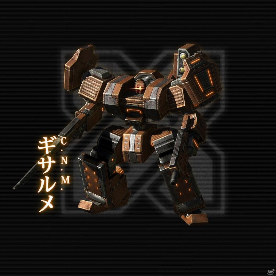 Android「ダマスカスギヤ」レポートポイントが2倍に！年末年始大規模イベント＆アップデート実施の画像11