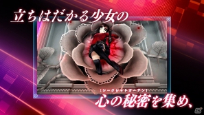 PSP「フェイト／エクストラ CCC」発売が2013年3月28日に延期―公式サイトにてプロモーションムービー第2弾公開の画像4
