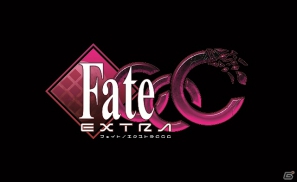 PSP「フェイト／エクストラ CCC」発売が2013年3月28日に延期―公式サイトにてプロモーションムービー第2弾公開の画像5