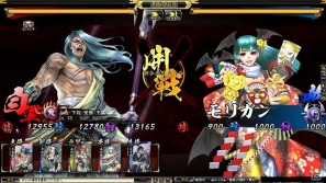 PC「鬼武者Soul」晴着バージョンの「モリガン」「上杉謙信」「立花誾千代」が登場！「鬼武者」シリーズ1作目のストーリーを追体験できるクエストも配信の画像4