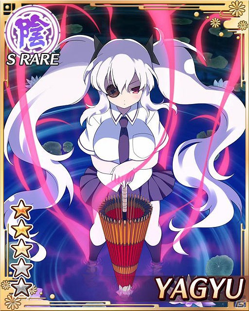 GREE「閃乱カグラ NewWave」妖魔を倒してイベント限定カードを手に入れよう！大規模イベント「妖蛇の怒りを鎮めよ！」開催の画像10