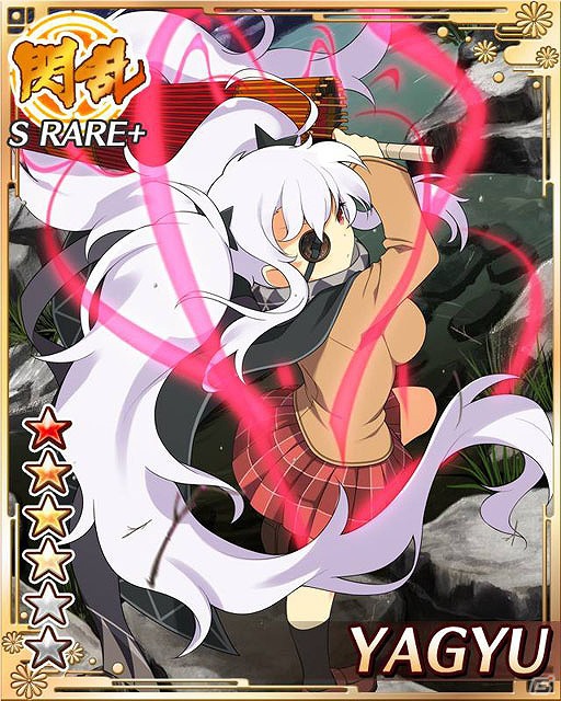 GREE「閃乱カグラ NewWave」妖魔を倒してイベント限定カードを手に入れよう！大規模イベント「妖蛇の怒りを鎮めよ！」開催の画像11