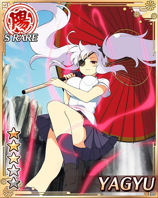GREE「閃乱カグラ NewWave」妖魔を倒してイベント限定カードを手に入れよう！大規模イベント「妖蛇の怒りを鎮めよ！」開催の画像12