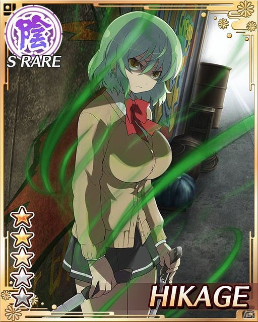 GREE「閃乱カグラ NewWave」妖魔を倒してイベント限定カードを手に入れよう！大規模イベント「妖蛇の怒りを鎮めよ！」開催の画像7