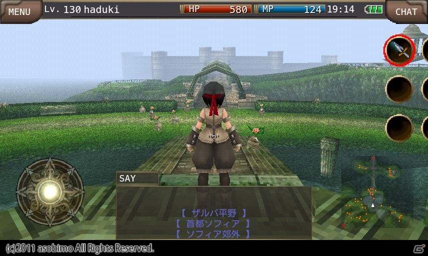 オンラインRPG「イルーナ戦記オンライン」Amazon Androidアプリストア版の配信を開始の画像4