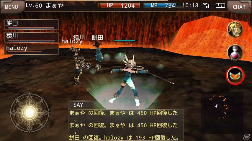 オンラインRPG「イルーナ戦記オンライン」Amazon Androidアプリストア版の配信を開始の画像5