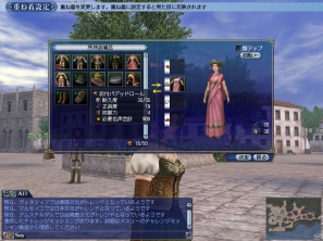 PS3/PC「大航海時代 Online 2nd Age」Chapter2「グリフォンの翼」最新情報第二弾！便利な新機能が続々登場の画像2