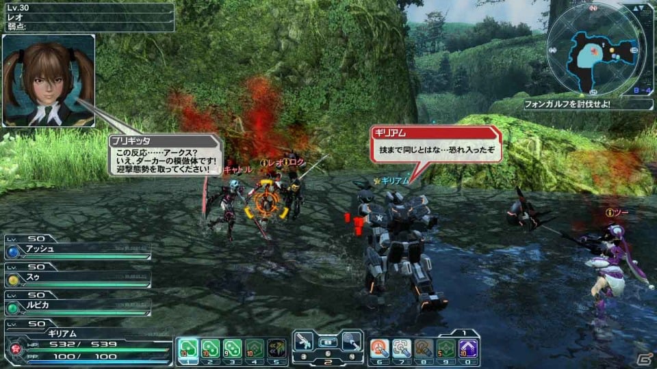 PC「ファンタシースターオンライン2」12月～2013年1月に実施予定の大型アップデート第2弾「闇の集いし場」で実装されるシステムなどを紹介の画像6
