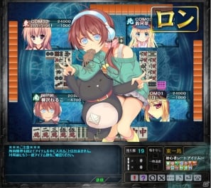「桃色大戦ぱいろん・生」完全無欠のニートキャラ・柳沢ねるこが登場！信条は「働いたら負け」！？の画像2