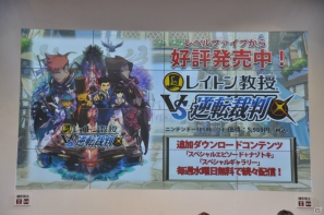 【ジャンプフェスタ2013】3DS「モンスターハンター4」＆「逆転裁判5」プレイアブル出展！「MH3G HD Ver.」チャレンジクエストではベテランハンターが奮闘！カプコンブースステージレポートの画像125