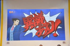 【ジャンプフェスタ2013】3DS「モンスターハンター4」＆「逆転裁判5」プレイアブル出展！「MH3G HD Ver.」チャレンジクエストではベテランハンターが奮闘！カプコンブースステージレポートの画像134