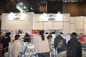 【ジャンプフェスタ2013】3DS「モンスターハンター4」＆「逆転裁判5」プレイアブル出展！「MH3G HD Ver.」チャレンジクエストではベテランハンターが奮闘！カプコンブースステージレポートの画像30