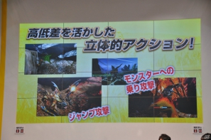 【ジャンプフェスタ2013】3DS「モンスターハンター4」＆「逆転裁判5」プレイアブル出展！「MH3G HD Ver.」チャレンジクエストではベテランハンターが奮闘！カプコンブースステージレポートの画像5