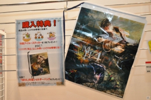 【ジャンプフェスタ2013】3DS「モンスターハンター4」＆「逆転裁判5」プレイアブル出展！「MH3G HD Ver.」チャレンジクエストではベテランハンターが奮闘！カプコンブースステージレポートの画像55