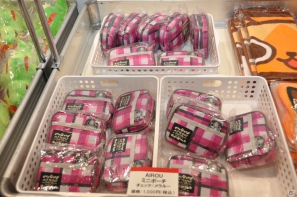 【ジャンプフェスタ2013】3DS「モンスターハンター4」＆「逆転裁判5」プレイアブル出展！「MH3G HD Ver.」チャレンジクエストではベテランハンターが奮闘！カプコンブースステージレポートの画像57