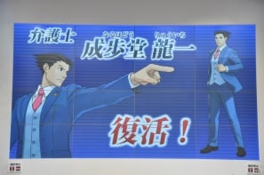 【ジャンプフェスタ2013】3DS「モンスターハンター4」＆「逆転裁判5」プレイアブル出展！「MH3G HD Ver.」チャレンジクエストではベテランハンターが奮闘！カプコンブースステージレポートの画像62