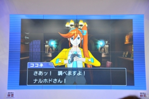 【ジャンプフェスタ2013】3DS「モンスターハンター4」＆「逆転裁判5」プレイアブル出展！「MH3G HD Ver.」チャレンジクエストではベテランハンターが奮闘！カプコンブースステージレポートの画像74