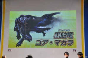 【ジャンプフェスタ2013】3DS「モンスターハンター4」＆「逆転裁判5」プレイアブル出展！「MH3G HD Ver.」チャレンジクエストではベテランハンターが奮闘！カプコンブースステージレポートの画像8