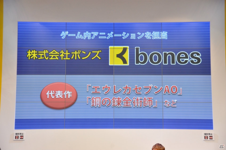 【ジャンプフェスタ2013】3DS「モンスターハンター4」＆「逆転裁判5」プレイアブル出展！「MH3G HD Ver.」チャレンジクエストではベテランハンターが奮闘！カプコンブースステージレポートの画像105