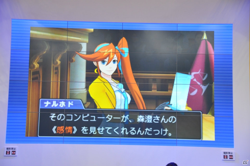 【ジャンプフェスタ2013】3DS「モンスターハンター4」＆「逆転裁判5」プレイアブル出展！「MH3G HD Ver.」チャレンジクエストではベテランハンターが奮闘！カプコンブースステージレポートの画像108