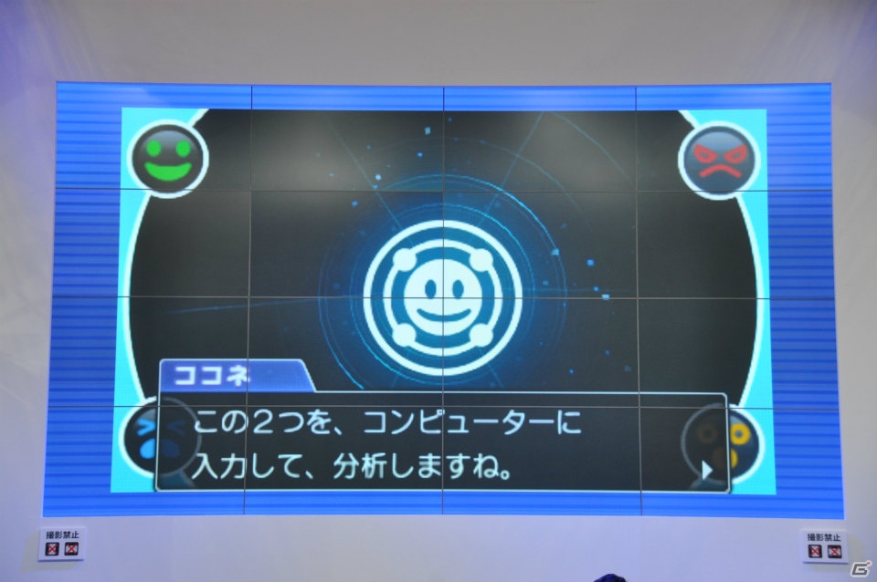 【ジャンプフェスタ2013】3DS「モンスターハンター4」＆「逆転裁判5」プレイアブル出展！「MH3G HD Ver.」チャレンジクエストではベテランハンターが奮闘！カプコンブースステージレポートの画像111