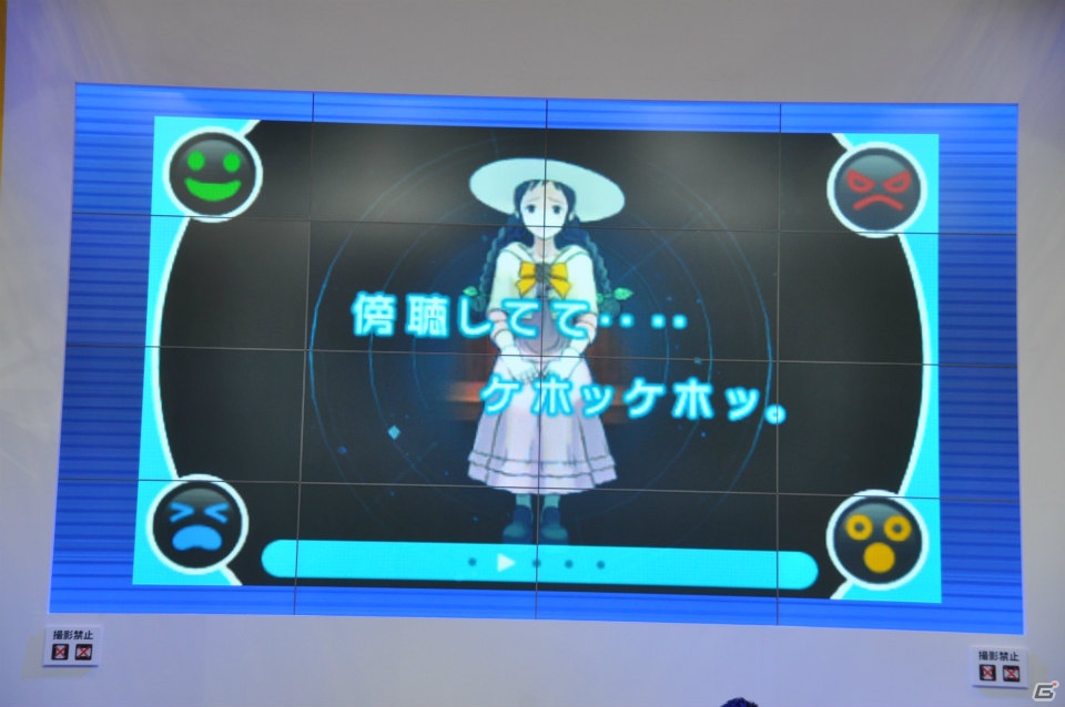 【ジャンプフェスタ2013】3DS「モンスターハンター4」＆「逆転裁判5」プレイアブル出展！「MH3G HD Ver.」チャレンジクエストではベテランハンターが奮闘！カプコンブースステージレポートの画像112