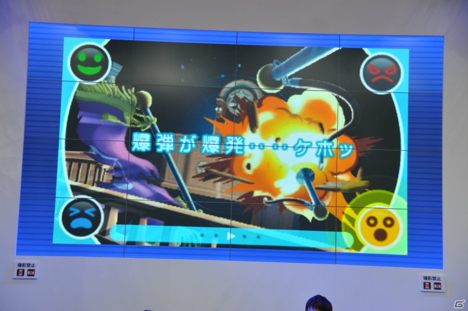 【ジャンプフェスタ2013】3DS「モンスターハンター4」＆「逆転裁判5」プレイアブル出展！「MH3G HD Ver.」チャレンジクエストではベテランハンターが奮闘！カプコンブースステージレポートの画像113