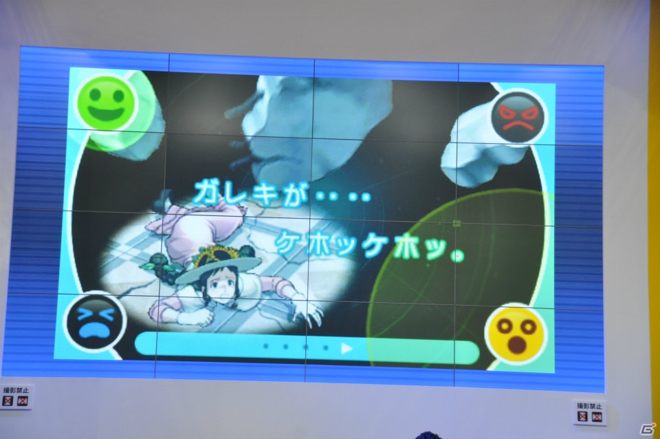 【ジャンプフェスタ2013】3DS「モンスターハンター4」＆「逆転裁判5」プレイアブル出展！「MH3G HD Ver.」チャレンジクエストではベテランハンターが奮闘！カプコンブースステージレポートの画像114