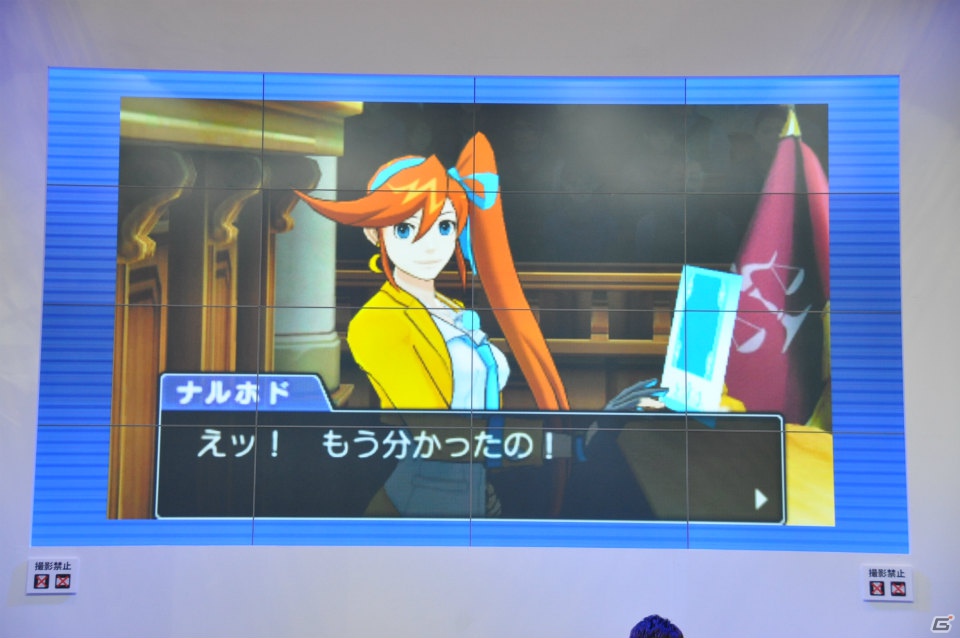 【ジャンプフェスタ2013】3DS「モンスターハンター4」＆「逆転裁判5」プレイアブル出展！「MH3G HD Ver.」チャレンジクエストではベテランハンターが奮闘！カプコンブースステージレポートの画像115