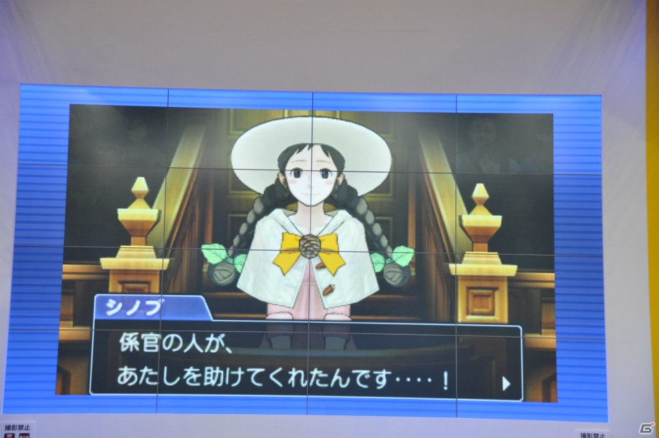【ジャンプフェスタ2013】3DS「モンスターハンター4」＆「逆転裁判5」プレイアブル出展！「MH3G HD Ver.」チャレンジクエストではベテランハンターが奮闘！カプコンブースステージレポートの画像117