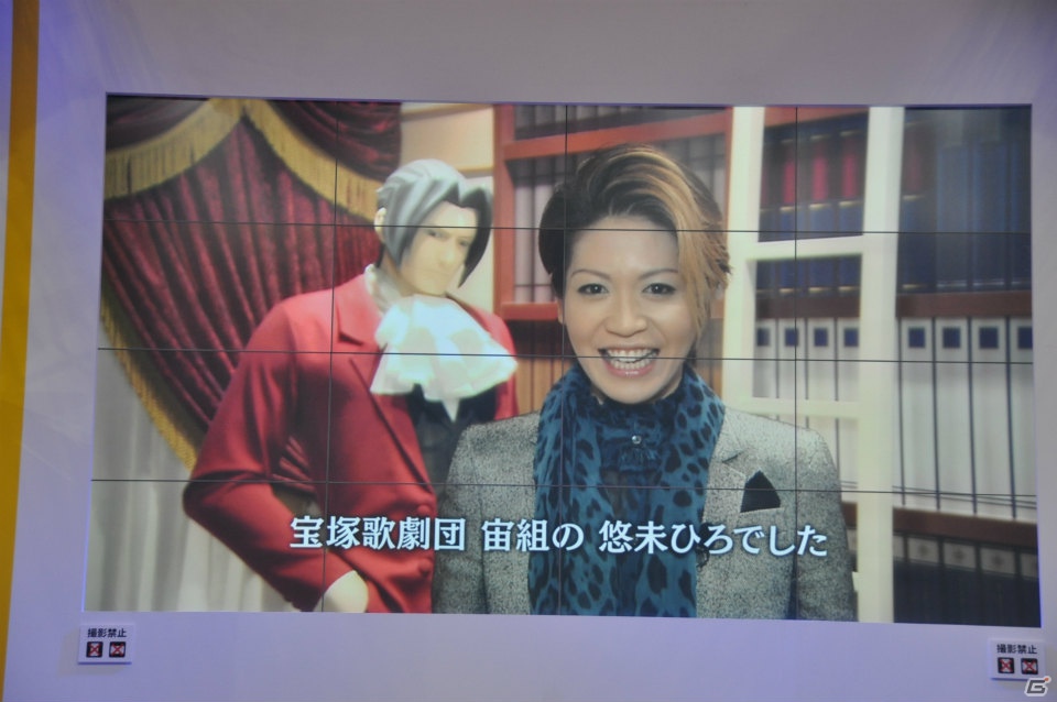【ジャンプフェスタ2013】3DS「モンスターハンター4」＆「逆転裁判5」プレイアブル出展！「MH3G HD Ver.」チャレンジクエストではベテランハンターが奮闘！カプコンブースステージレポートの画像124