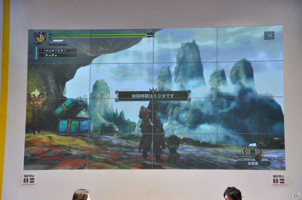 【ジャンプフェスタ2013】3DS「モンスターハンター4」＆「逆転裁判5」プレイアブル出展！「MH3G HD Ver.」チャレンジクエストではベテランハンターが奮闘！カプコンブースステージレポートの画像140