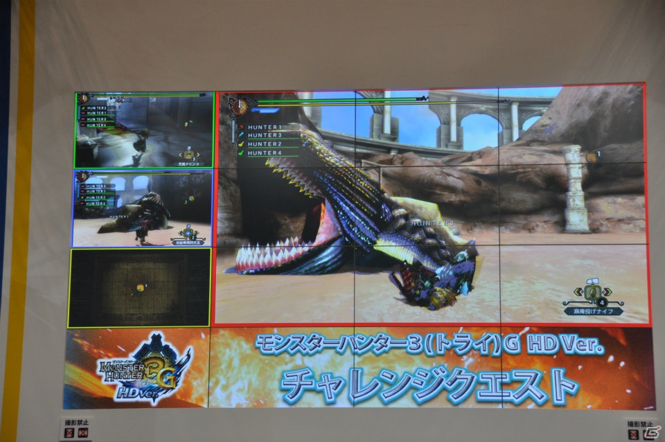 【ジャンプフェスタ2013】3DS「モンスターハンター4」＆「逆転裁判5」プレイアブル出展！「MH3G HD Ver.」チャレンジクエストではベテランハンターが奮闘！カプコンブースステージレポートの画像160