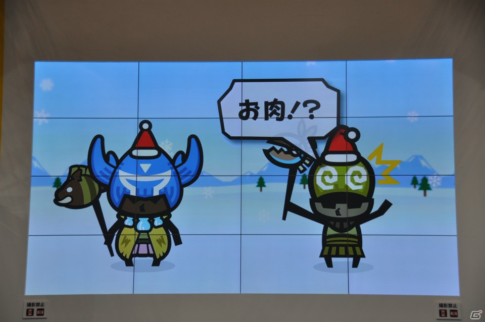 【ジャンプフェスタ2013】3DS「モンスターハンター4」＆「逆転裁判5」プレイアブル出展！「MH3G HD Ver.」チャレンジクエストではベテランハンターが奮闘！カプコンブースステージレポートの画像167
