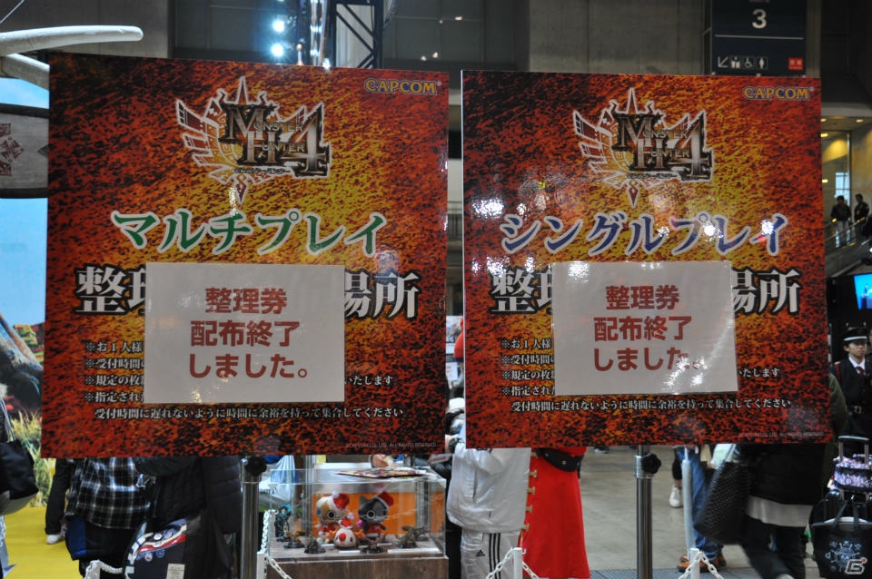 【ジャンプフェスタ2013】3DS「モンスターハンター4」＆「逆転裁判5」プレイアブル出展！「MH3G HD Ver.」チャレンジクエストではベテランハンターが奮闘！カプコンブースステージレポートの画像35