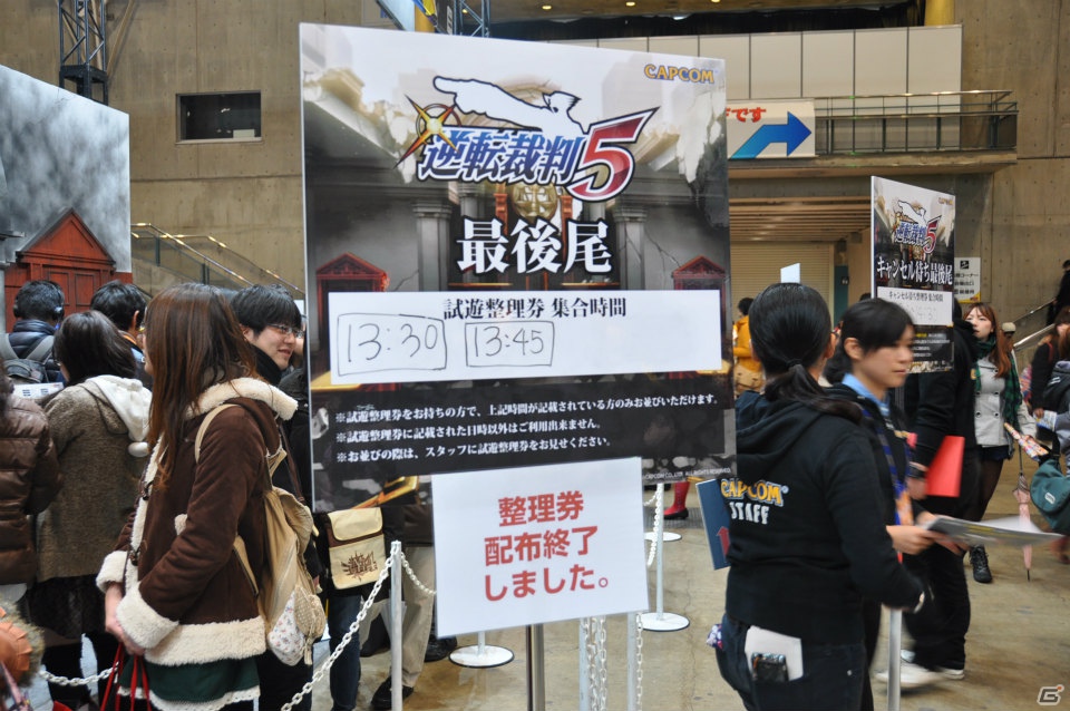 【ジャンプフェスタ2013】3DS「モンスターハンター4」＆「逆転裁判5」プレイアブル出展！「MH3G HD Ver.」チャレンジクエストではベテランハンターが奮闘！カプコンブースステージレポートの画像38