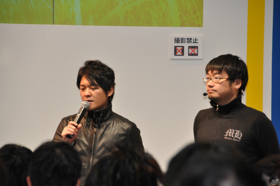 【ジャンプフェスタ2013】3DS「モンスターハンター4」＆「逆転裁判5」プレイアブル出展！「MH3G HD Ver.」チャレンジクエストではベテランハンターが奮闘！カプコンブースステージレポートの画像4