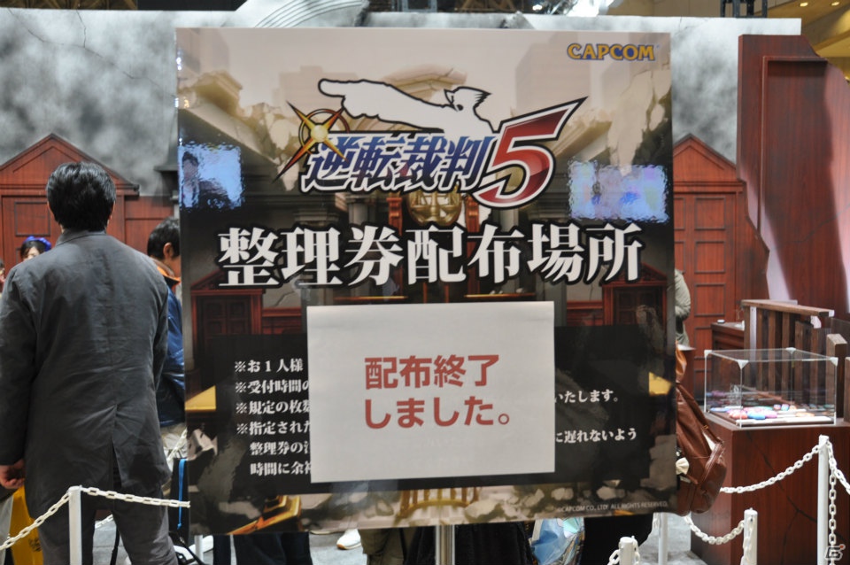 【ジャンプフェスタ2013】3DS「モンスターハンター4」＆「逆転裁判5」プレイアブル出展！「MH3G HD Ver.」チャレンジクエストではベテランハンターが奮闘！カプコンブースステージレポートの画像40