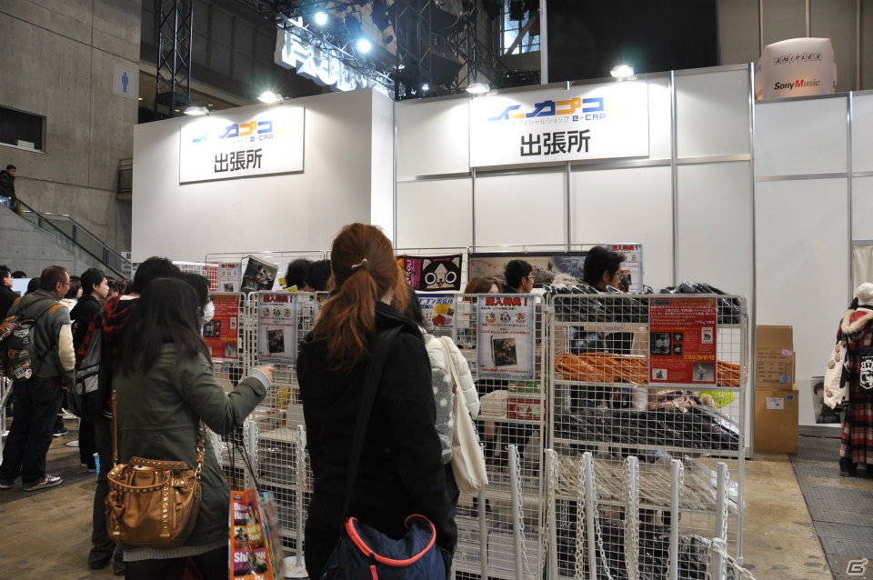 【ジャンプフェスタ2013】3DS「モンスターハンター4」＆「逆転裁判5」プレイアブル出展！「MH3G HD Ver.」チャレンジクエストではベテランハンターが奮闘！カプコンブースステージレポートの画像48